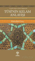 Tûsî'nin Kelam Anlayışı - Litera Yayıncılık