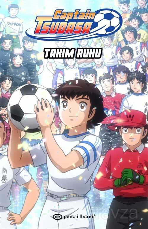 Tsubasa: Takım Ruhu - 1