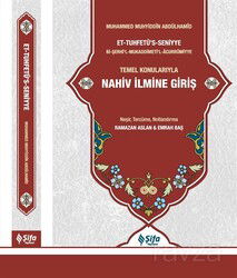 Tuhfetü's Seniyye Tercümesi - Şifa Yayınevi