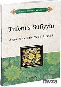 Tuhfetü's-Sufiyyin - 1