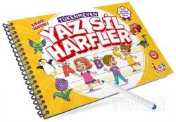 Tükenmeyen Yaz Sil Harfler - Bıcırık Çocuk