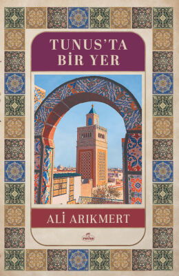 Tunusta Bir Yer - 1