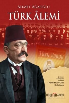 Türk Alemi - 1