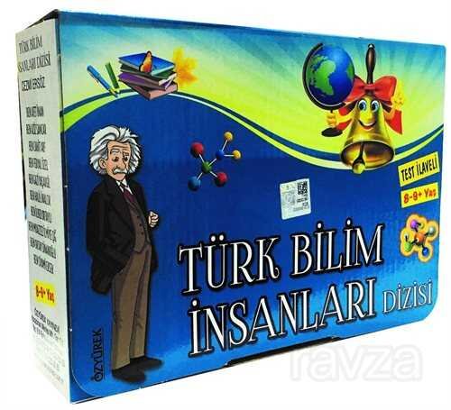 Türk Bilim İnsanları Dizisi (10 Kitap) - 1