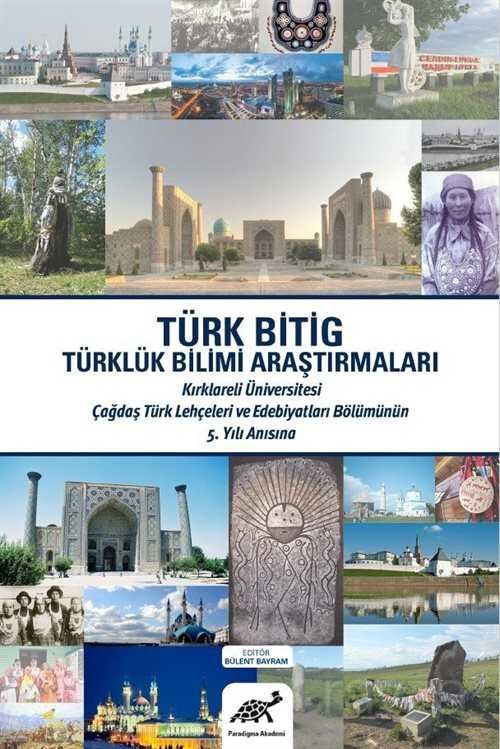 Türk Bitig - 1