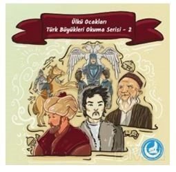 Türk Büyükleri Okuma Sersi 2 - 1