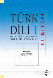 Türk Dili 1 El Kitabı - Grafiker Yayınları