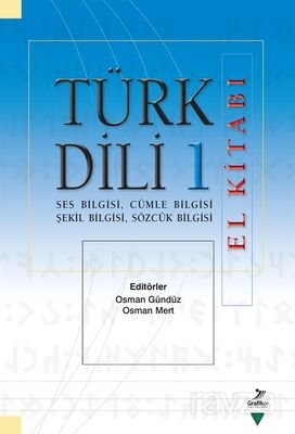 Türk Dili 1 El Kitabı - 1
