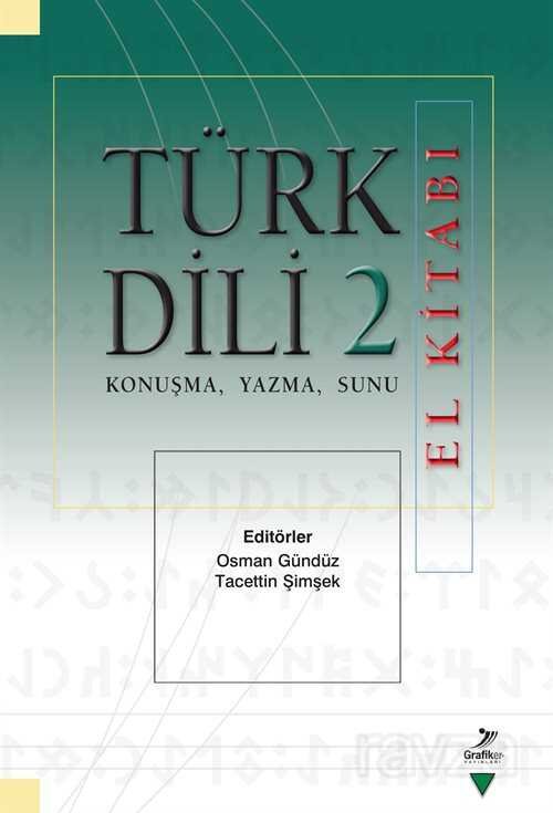 Türk Dili 2 El Kitabı - 1