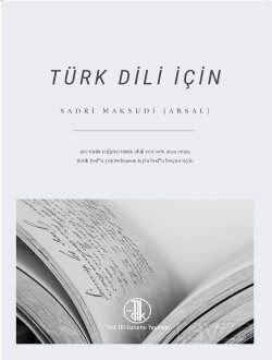 Türk Dili İçin - 1