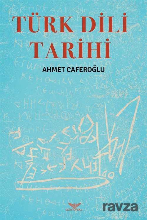 Türk Dili Tarihi - 1