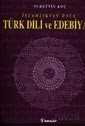 Türk Dili ve Edebiyatı / İslamlıktan Önce - İnkılap Kitabevi