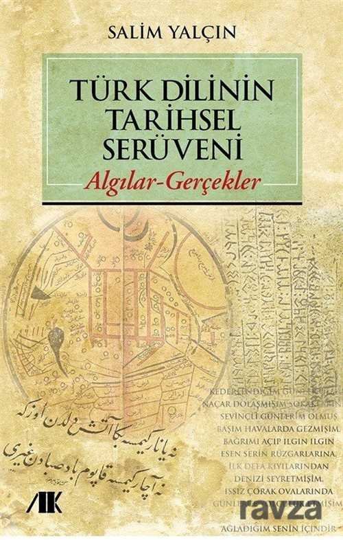Türk Dilinin Tarihsel Serüveni - 1