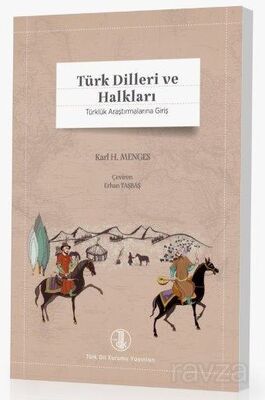 Türk Dilleri ve Halkları - 1