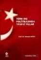 Türk Dış Politikasında 1950'li Yıllar - 1