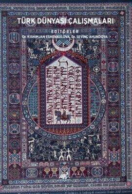 Türk Dünyası Çalışmaları - 1