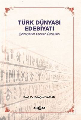Türk Dünyası Edebiyatı - 1