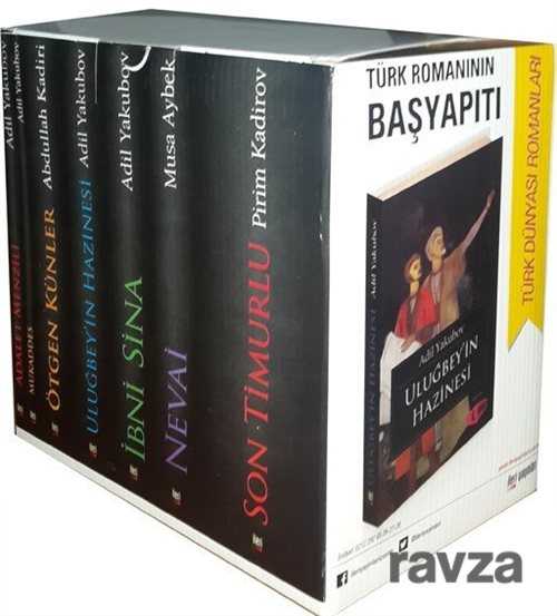 Türk Dünyası Romanları (7 Kitap) - 1