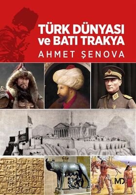 Türk Dünyası ve Batı Trakya - 1