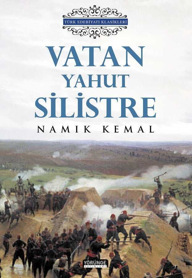 Türk Edebiyati Klasikleri 9 Kitap Takim - 7