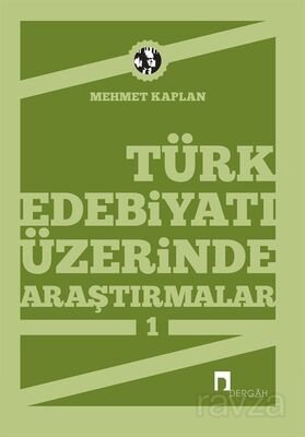 Türk Edebiyatı Üzerinde Araştırmalar-1 - 1