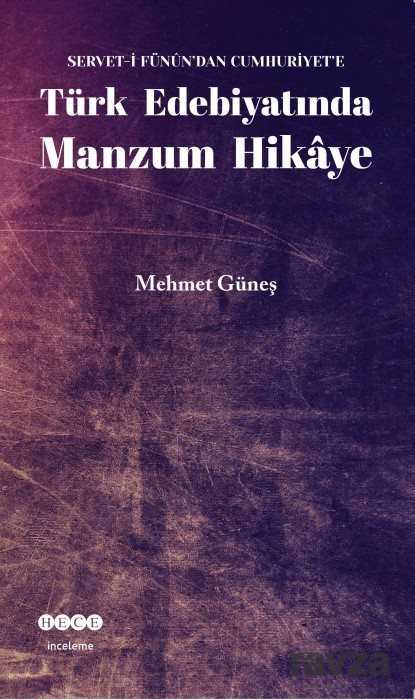 Türk Edebiyatında Manzum Hikaye - Hece Yayınları