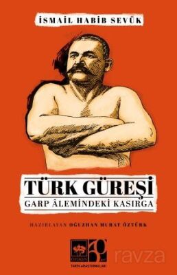 Türk Güreşi - 1