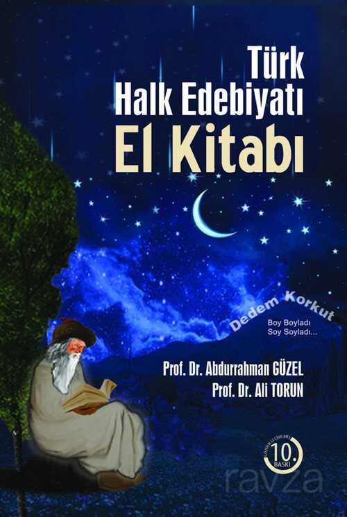 Türk Halk Edebiyatı El Kitabı - 1