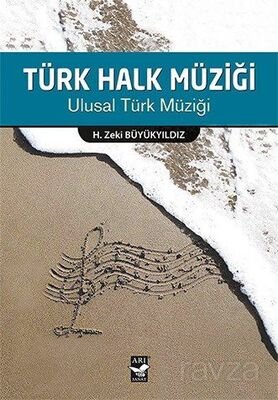 Türk Halk Müziği - 1