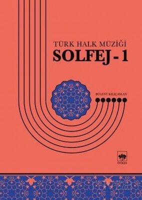 Türk Halk Müziği Solfej 1 - 1