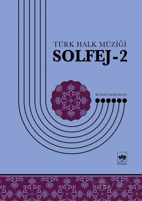 Türk Halk Müziği Solfej 2 - 1
