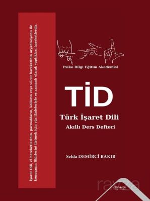 Türk İşaret Dili (TİD) Akıllı Ders Defteri - 1
