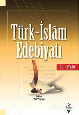 Türk-İslam Edebiyatı El Kitabı - 1