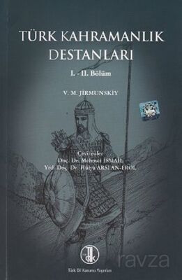 Türk Kahramanlık Destanları (1.-2.Bölüm) - 1