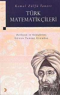 Türk Matematikçileri - 1