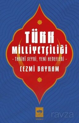 Türk Milliyetçiliği - 1