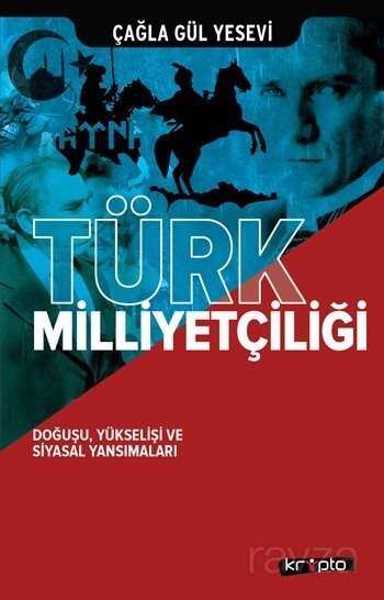 Türk Milliyetçiliği - 1