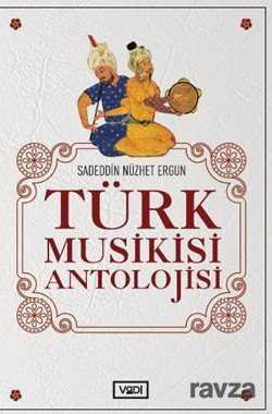 Türk Musikisi Antolojisi - 1