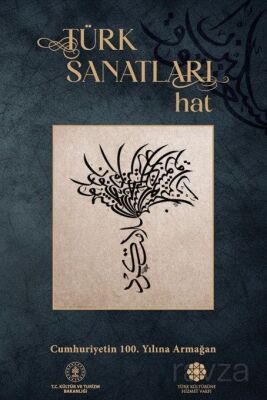 Türk Sanatları Hat - 1