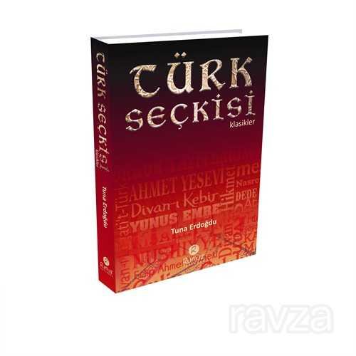 Türk Seçkisi - 1