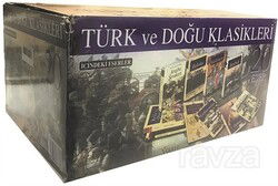 Türk ve Doğu Klasikleri 20 Kitap (Kutulu) - İskele Yayıncılık