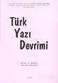 Türk Yazı Devrimi - 1