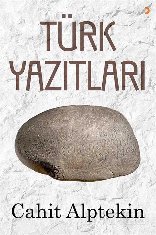 Türk Yazıtları - 1