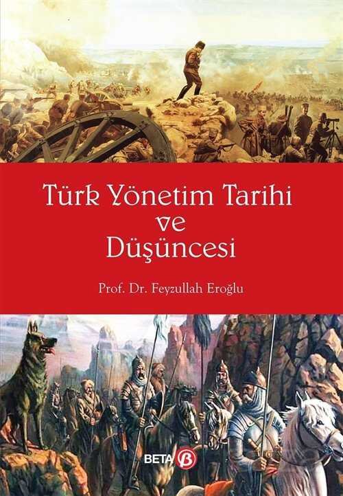 Türk Yönetim Tarihi ve Düşüncesi - 1