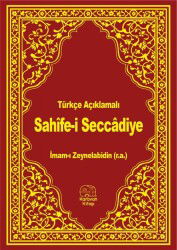 Türkçe Açıklamalı Sahife-i Seccadiye - Karavan Kitap