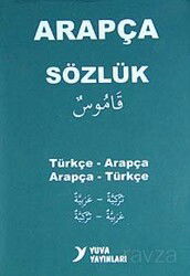 Türkçe-Arapça / Arapça-Türkçe Sözlük (yeşil kapak) - Yuva Yayınları