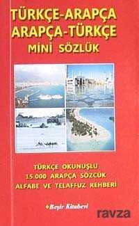 Türkçe-Arapça Arapça Türkçe Mini Sözlük - Beşir Kitabevi