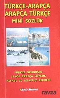 Türkçe-Arapça Arapça Türkçe Mini Sözlük - 1