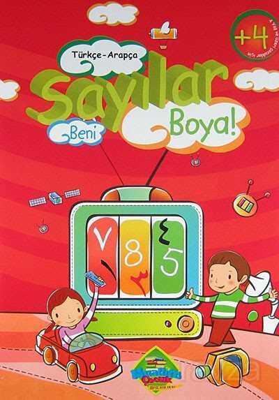 Türkçe-Arapça Sayılar Beni Boya - Muallim Neşriyat