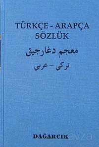 Türkçe - Arapça Sözlük - 1